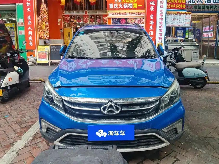 Changan Oushang A800 2017 1.6L Manual Value Edition — миниатюра 2
