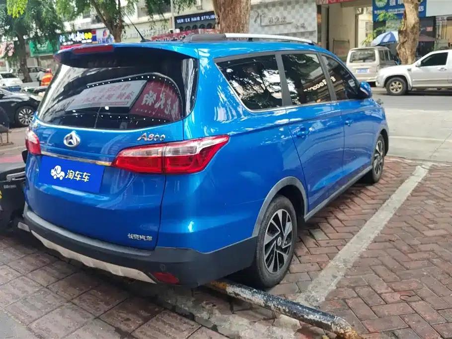 Changan Oushang A800 2017 1.6L Manual Value Edition — миниатюра 3