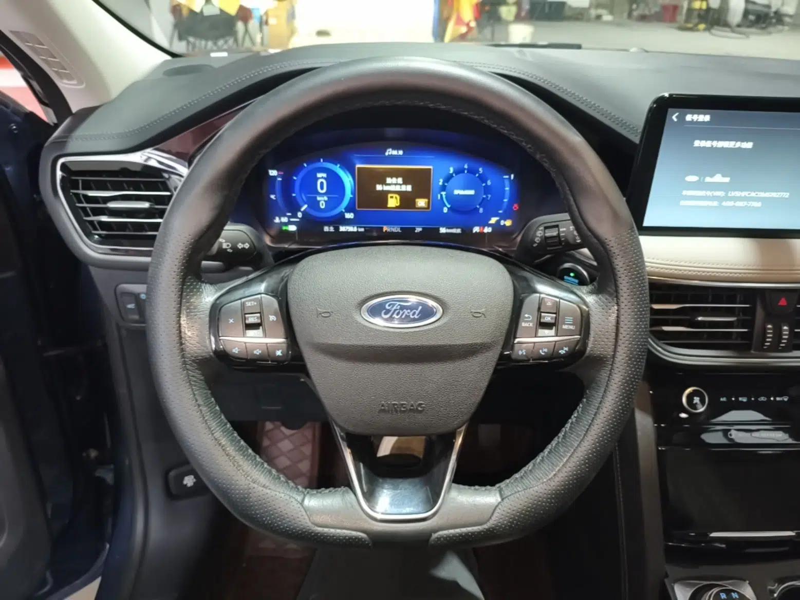 Ford Escape 2020 EcoBoost 245 Two-Wheel Drive Smart & Enjoyment Model — миниатюра 11
