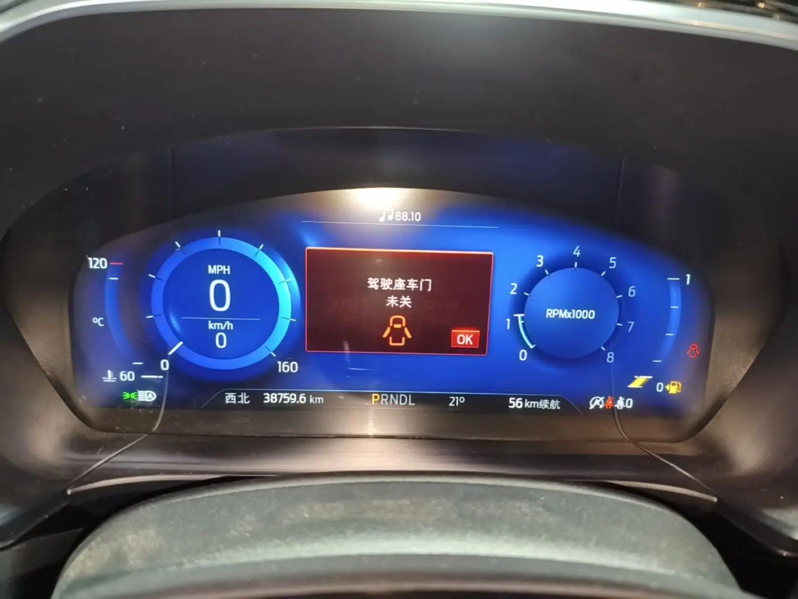 Ford Escape 2020 EcoBoost 245 Two-Wheel Drive Smart & Enjoyment Model — миниатюра 12