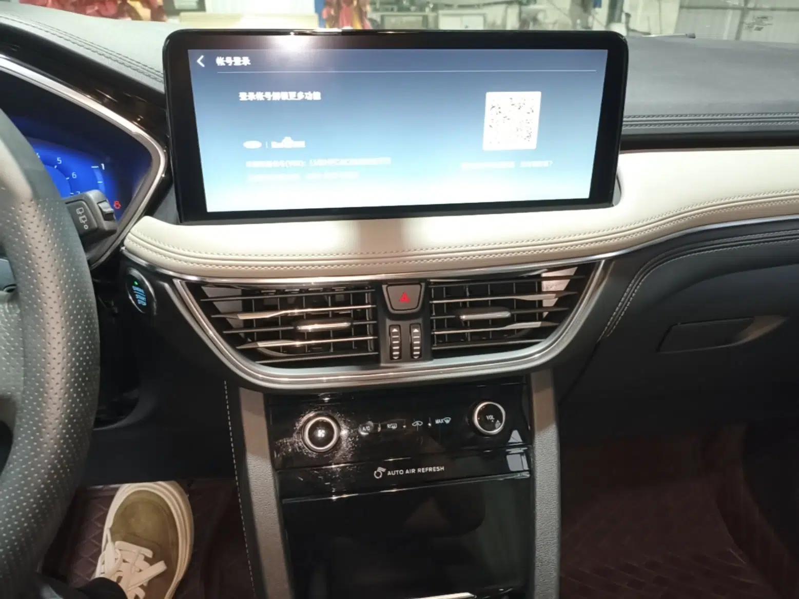 Ford Escape 2020 EcoBoost 245 Two-Wheel Drive Smart & Enjoyment Model — миниатюра 13