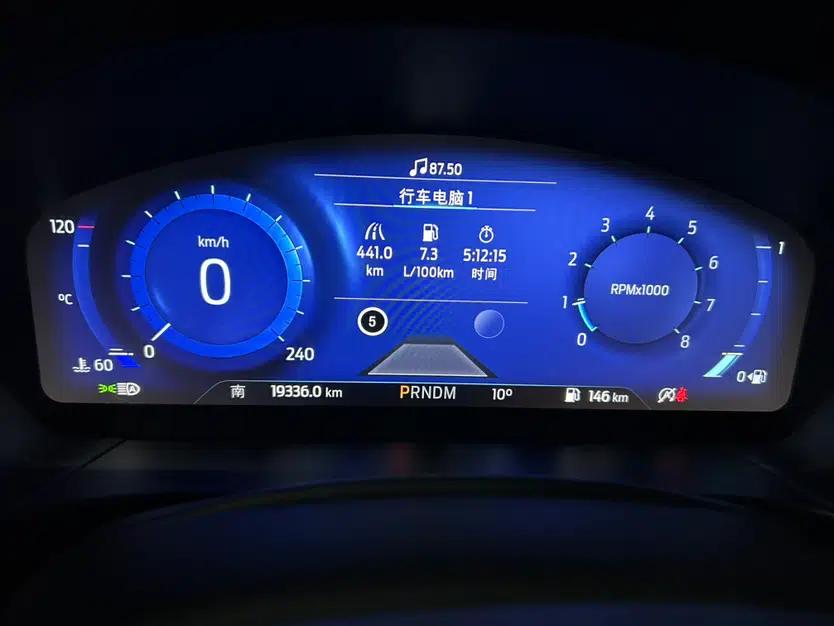 Ford Escape 2024 EcoBoost 245 Four-Wheel Drive ST-Line Pro Trim — миниатюра 12