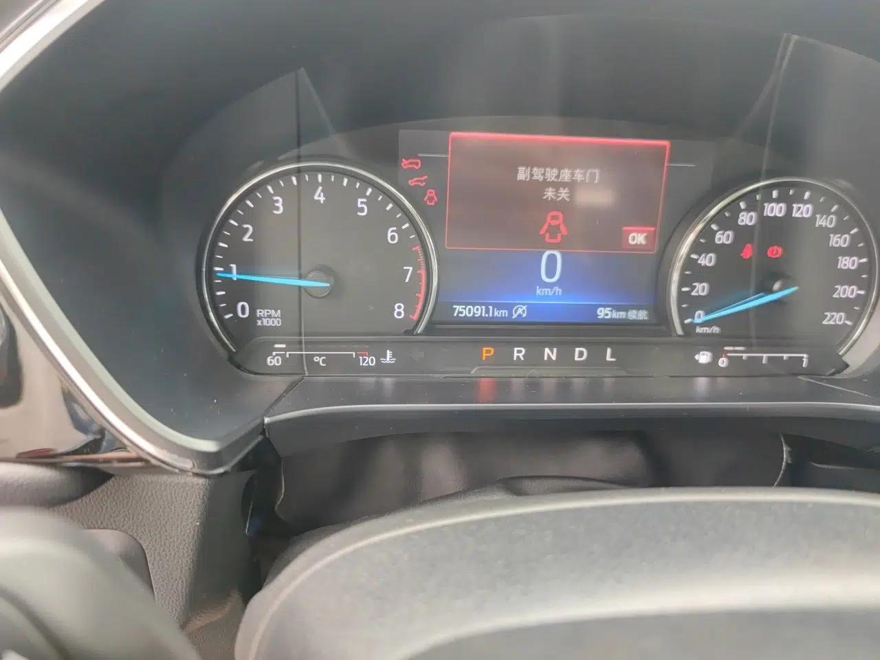 Ford Escape 2020 EcoBoost 245 Four-Wheel Drive Titanium Edition — миниатюра 13