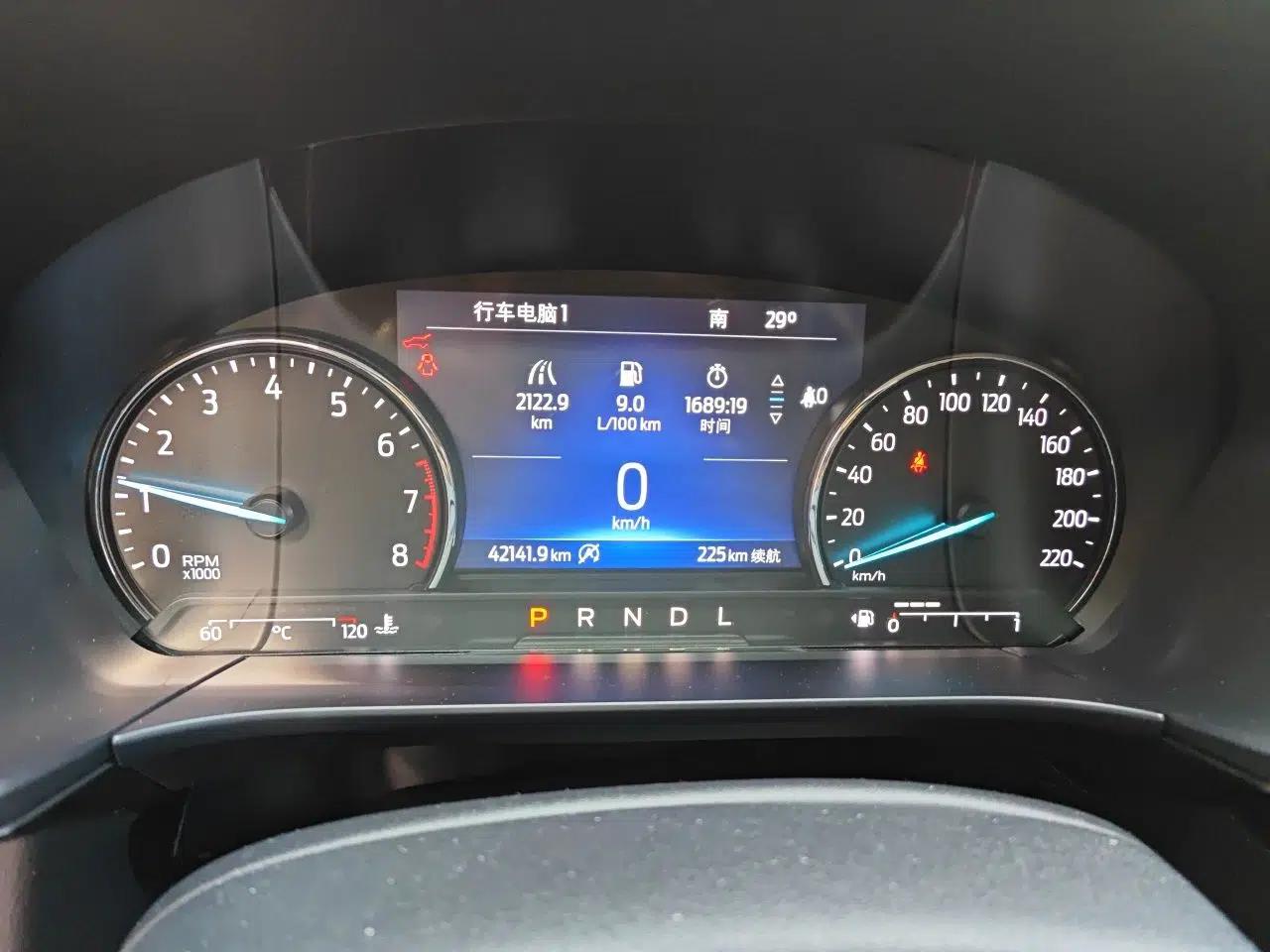 Ford Escape 2020 EcoBoost 245 Two-Wheel-Drive Titanium Edition — миниатюра 12