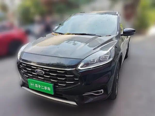 Ford Escape 2020 EcoBoost 245 Two-Wheel-Drive Titanium Edition