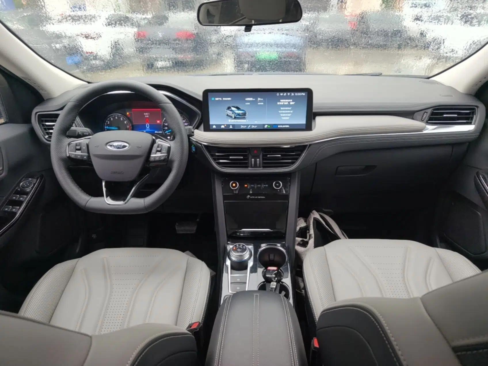 Ford Escape 2020 EcoBoost 245 Two-Wheel-Drive Titanium Edition — миниатюра 13