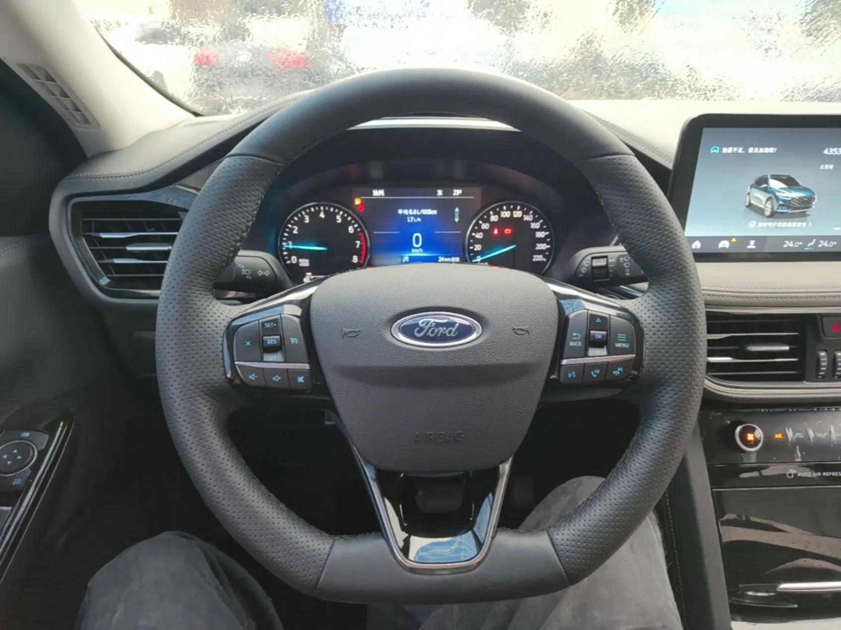 Ford Escape 2020 EcoBoost 245 Two-Wheel-Drive Titanium Edition — миниатюра 14