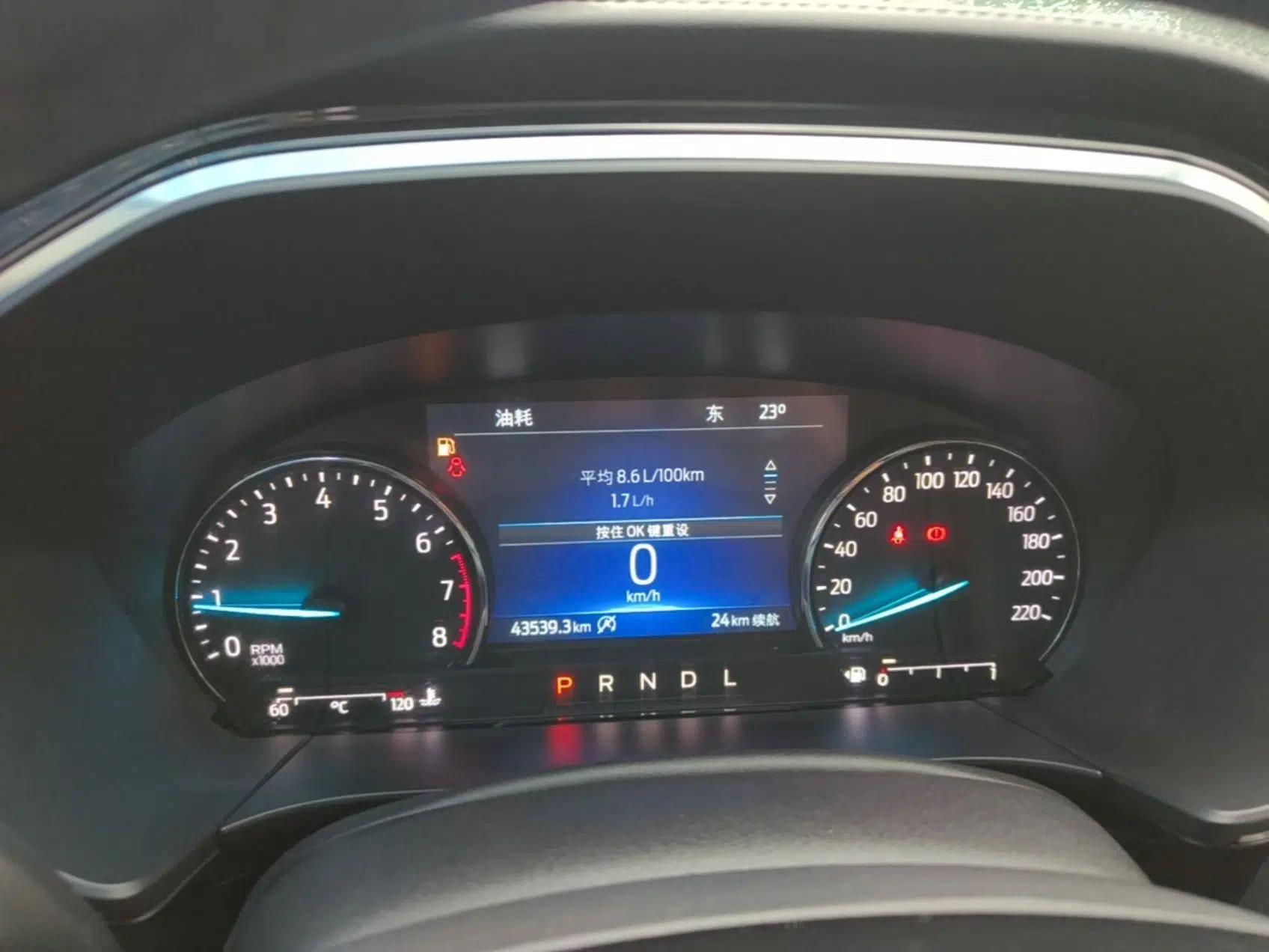 Ford Escape 2020 EcoBoost 245 Two-Wheel-Drive Titanium Edition — миниатюра 15