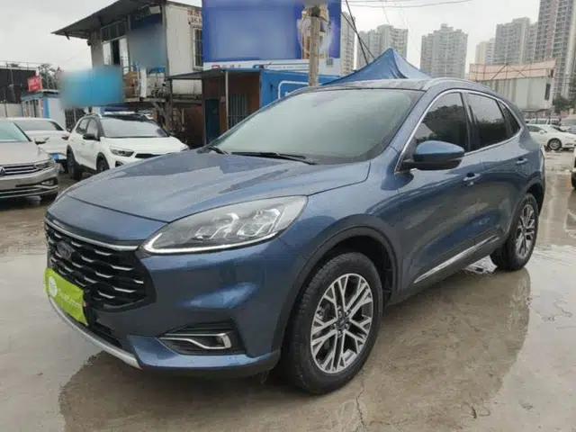Ford Escape 2020 EcoBoost 245 Two-Wheel-Drive Titanium Edition