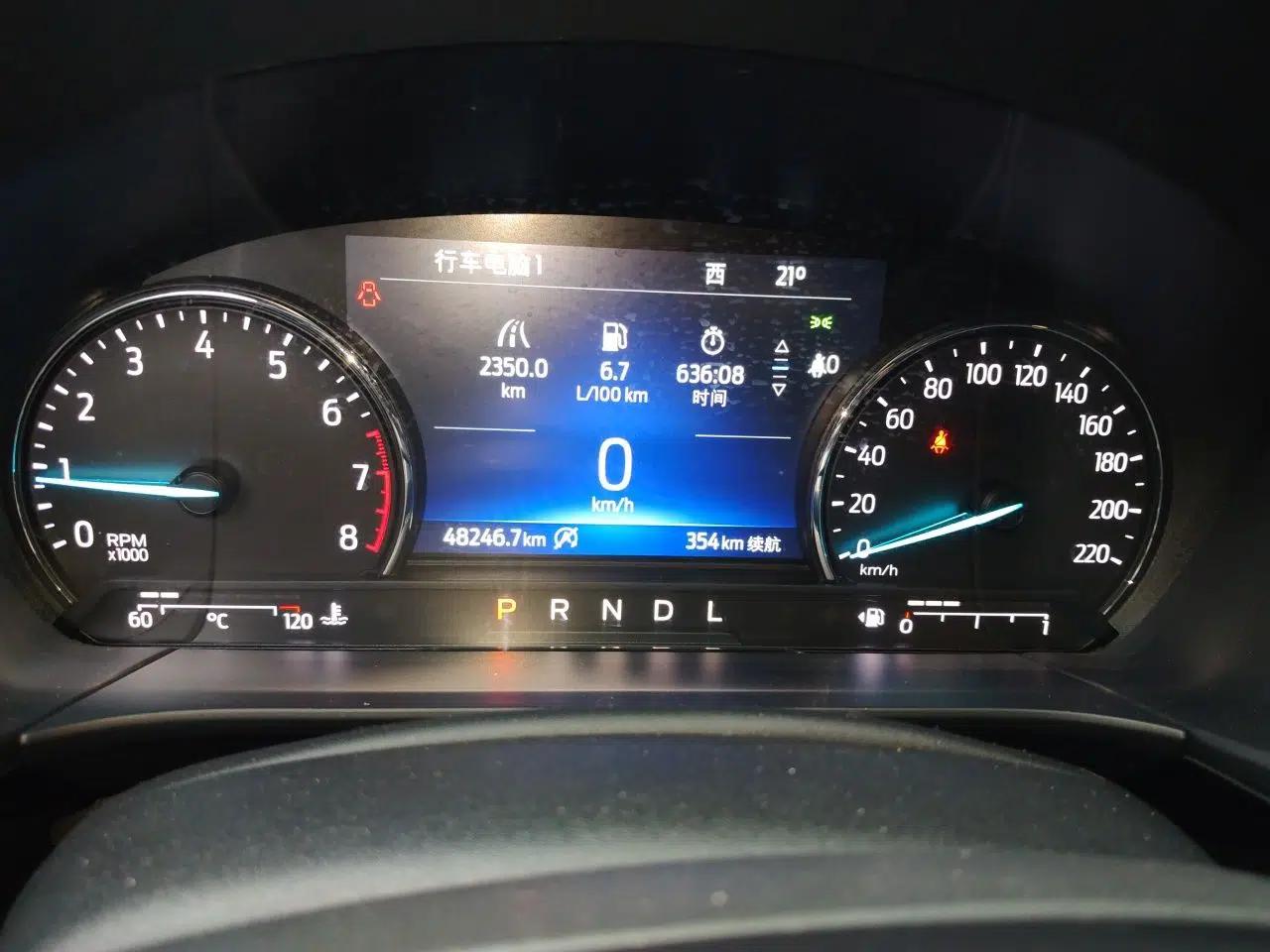 Ford Escape 2020 EcoBoost 245 Two-Wheel-Drive Comfort Edition — миниатюра 12