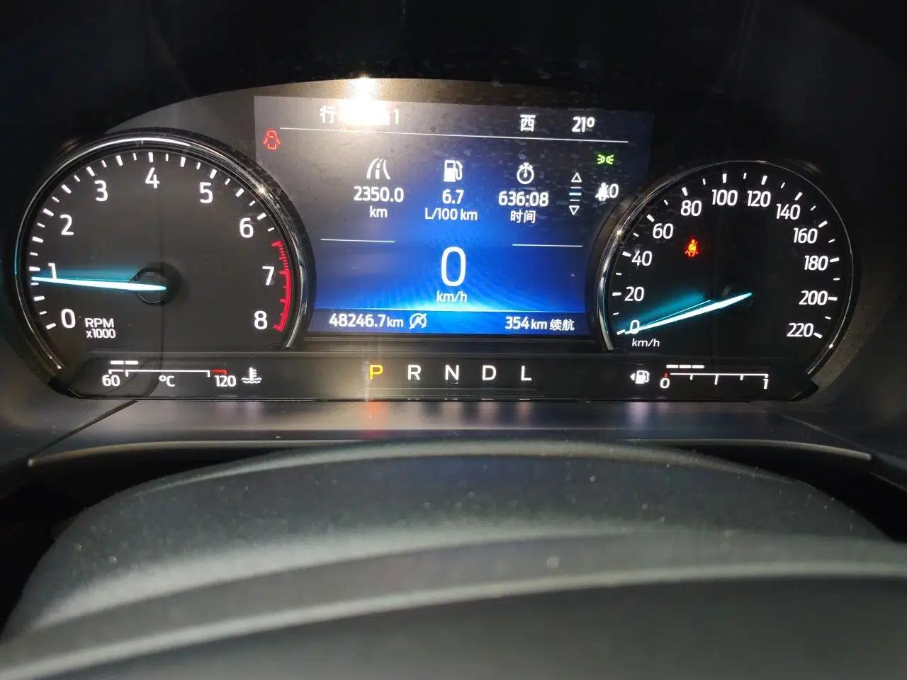 Ford Escape 2020 EcoBoost 245 Two-Wheel-Drive Comfort Edition — миниатюра 13