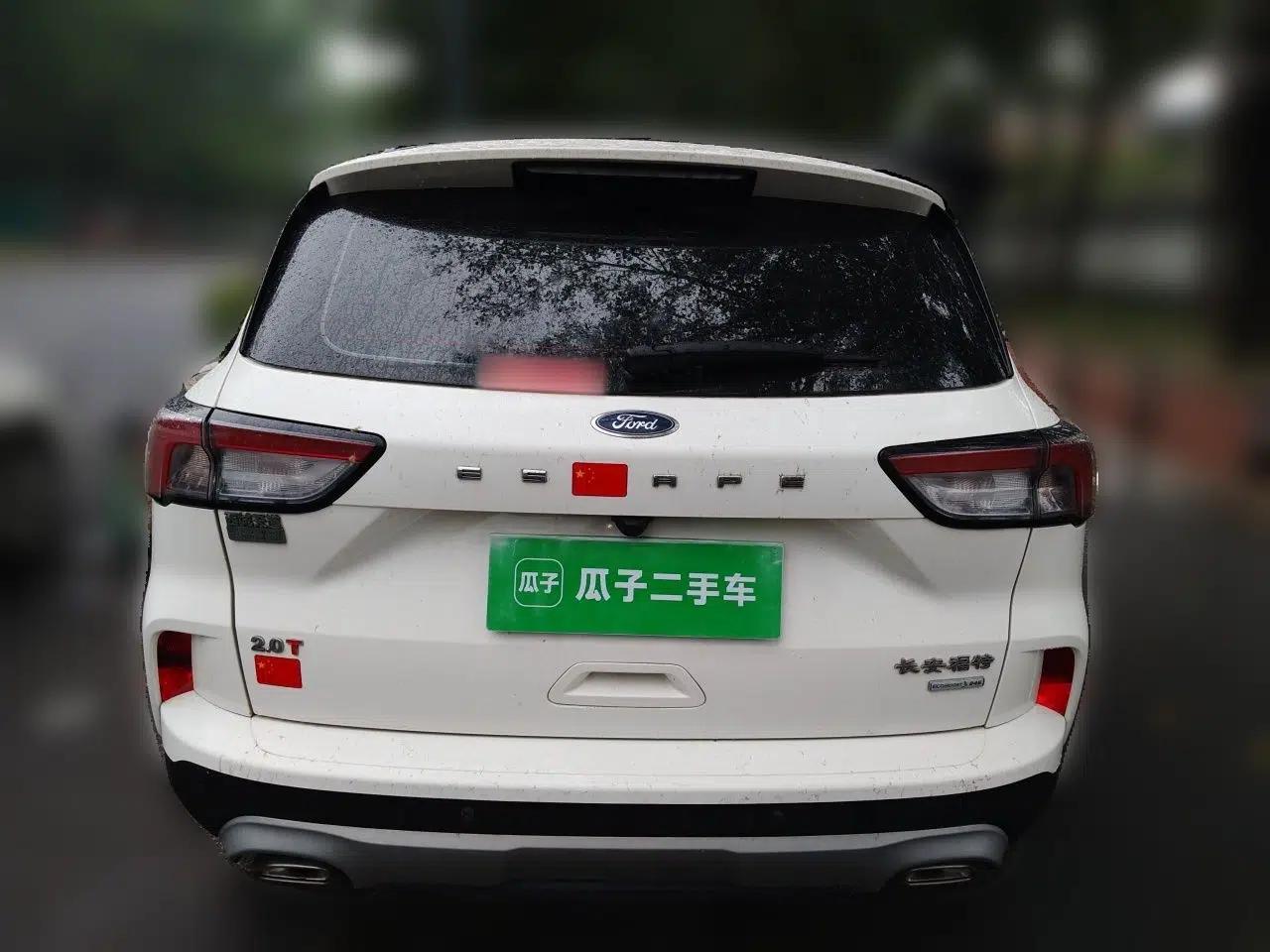 Ford Escape 2020 EcoBoost 245 Two-Wheel-Drive Comfort Edition — миниатюра 5