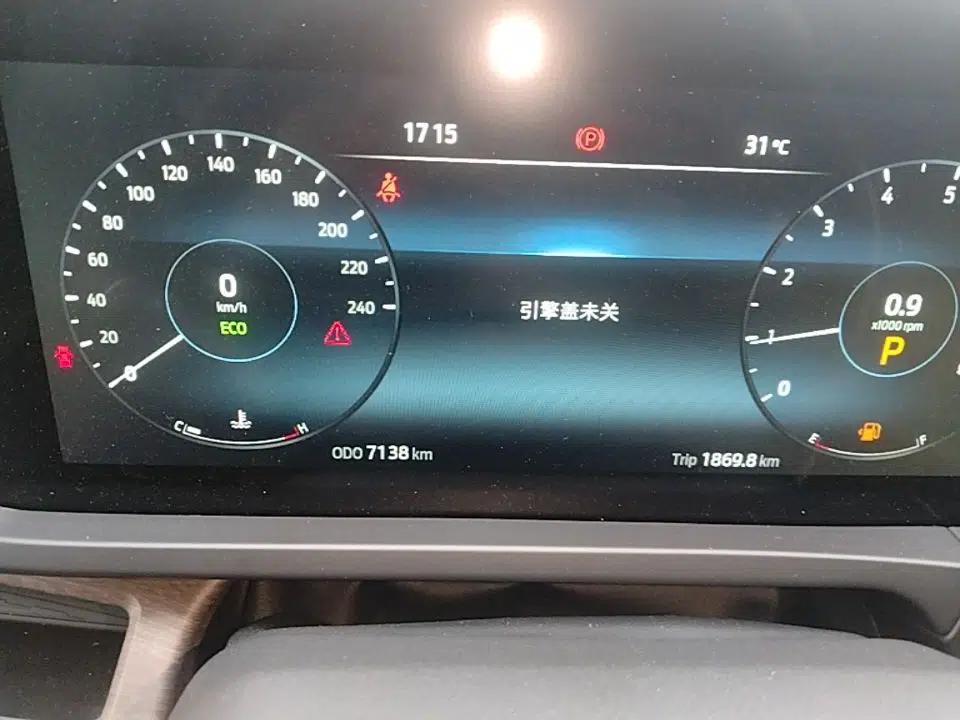 Ford Tourneo Custom 2023 2.0T Automatic Comfort Edition — миниатюра 15