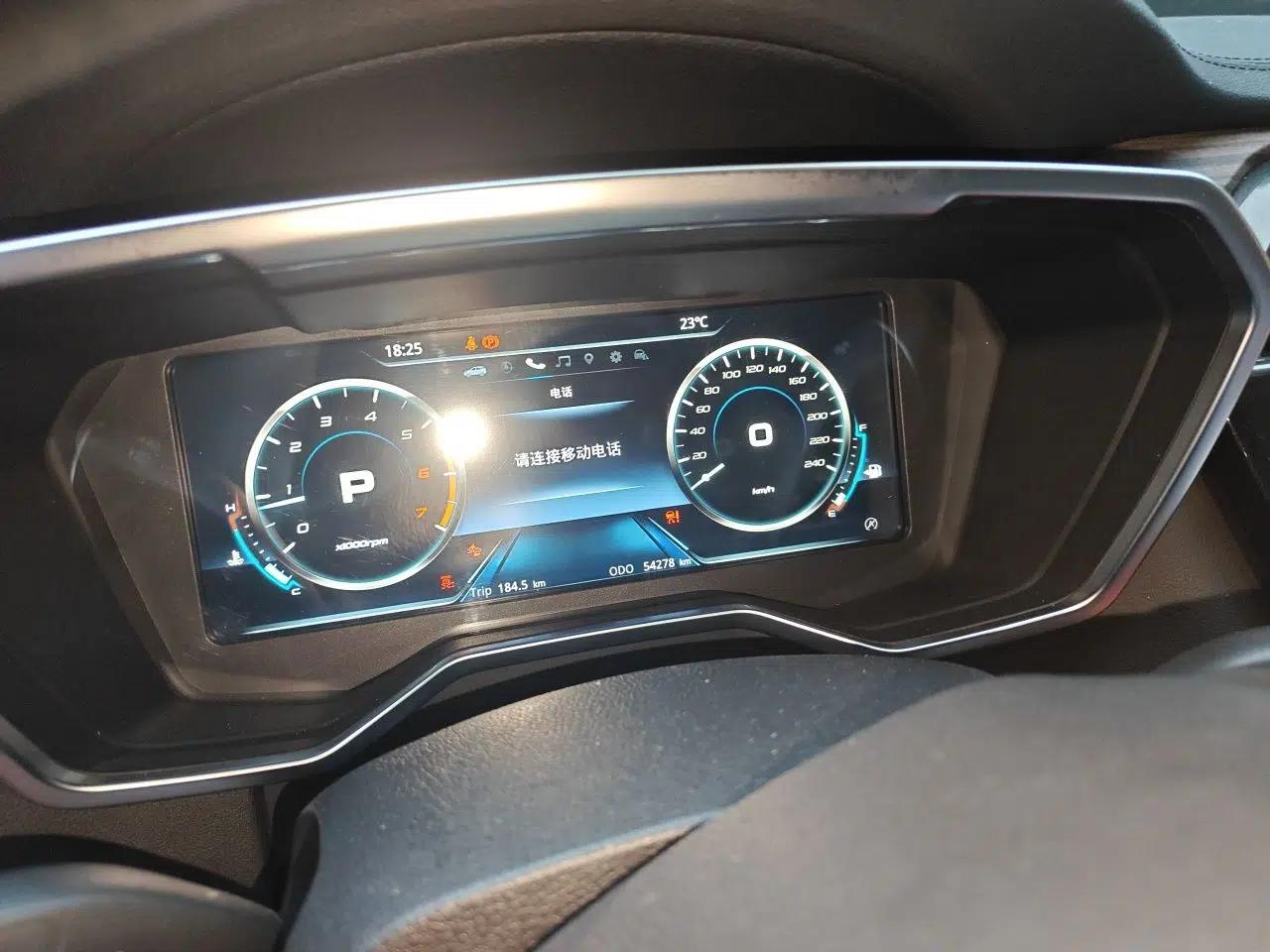 Ford Territory 2020 Lingjie S EcoBoost 145 CVT 48V Zunling Type PLUS — миниатюра 12