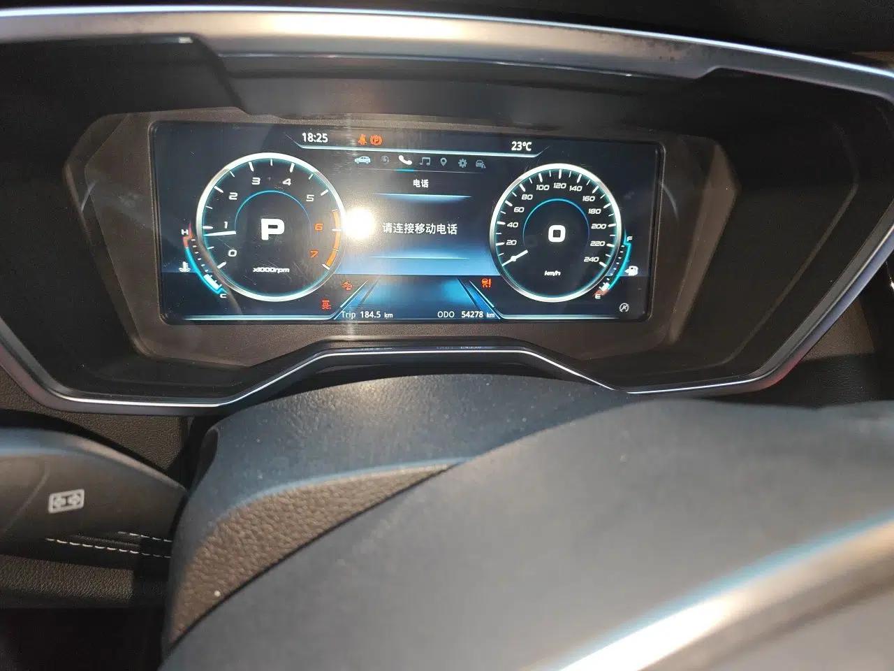 Ford Territory 2020 Lingjie S EcoBoost 145 CVT 48V Zunling Type PLUS — миниатюра 13