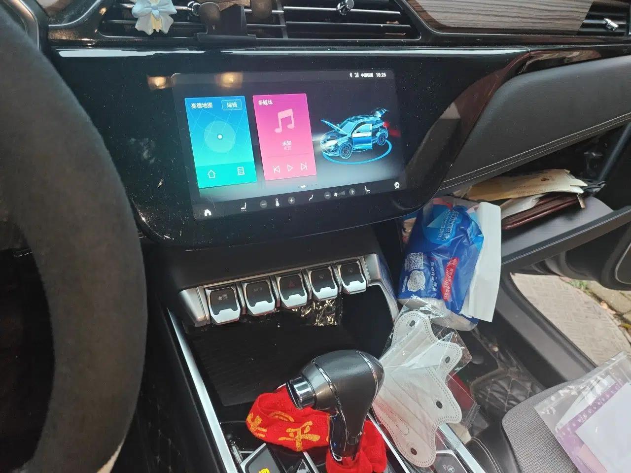 Ford Territory 2020 Lingjie S EcoBoost 145 CVT 48V Zunling Type PLUS — миниатюра 14