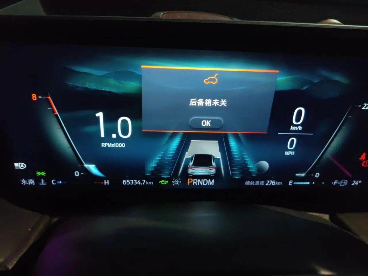 Ford EVOS 2022 EcoBoost 245 ST-Line — миниатюра 12