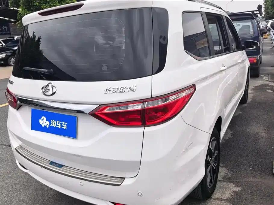 Changan Oushang A600 2016 1.5L Manual Deluxe 6-Seater — миниатюра 3