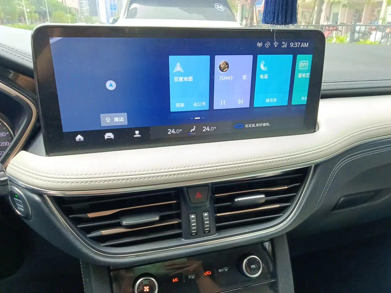 Ford Escape New Energy 2021 PHEV model — миниатюра 14