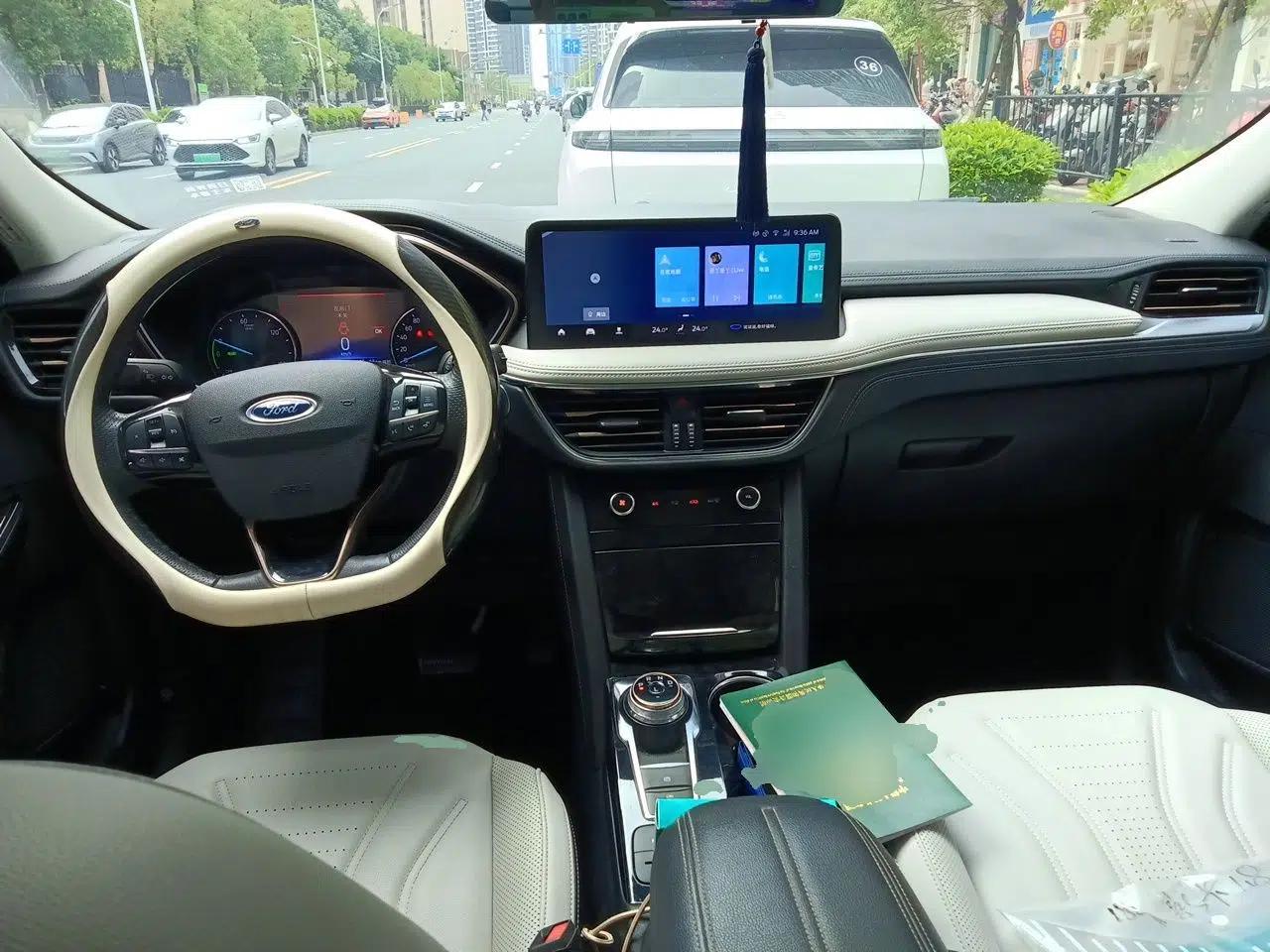 Ford Escape New Energy 2021 PHEV model — миниатюра 10