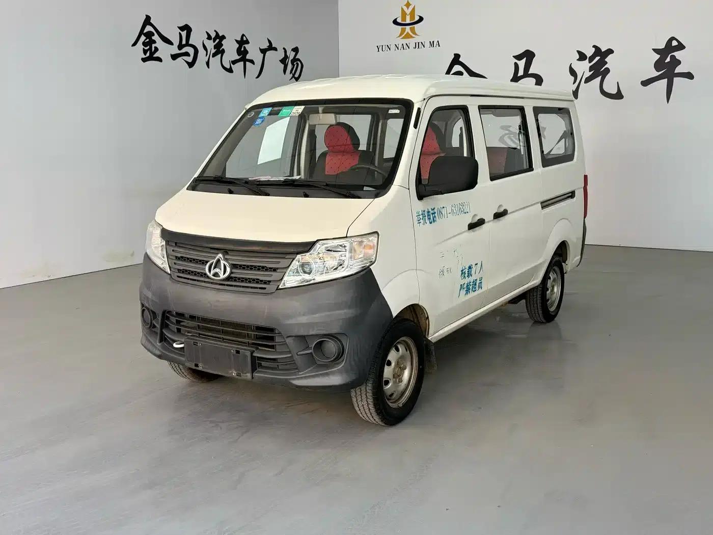 Changan Star 3 2015 1.0L Basic Model (Non-Air Conditioning) C10 — миниатюра 1