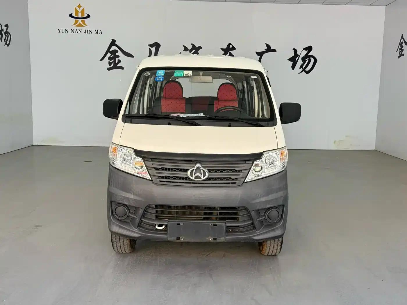 Changan Star 3 2015 1.0L Basic Model (Non-Air Conditioning) C10 — миниатюра 2