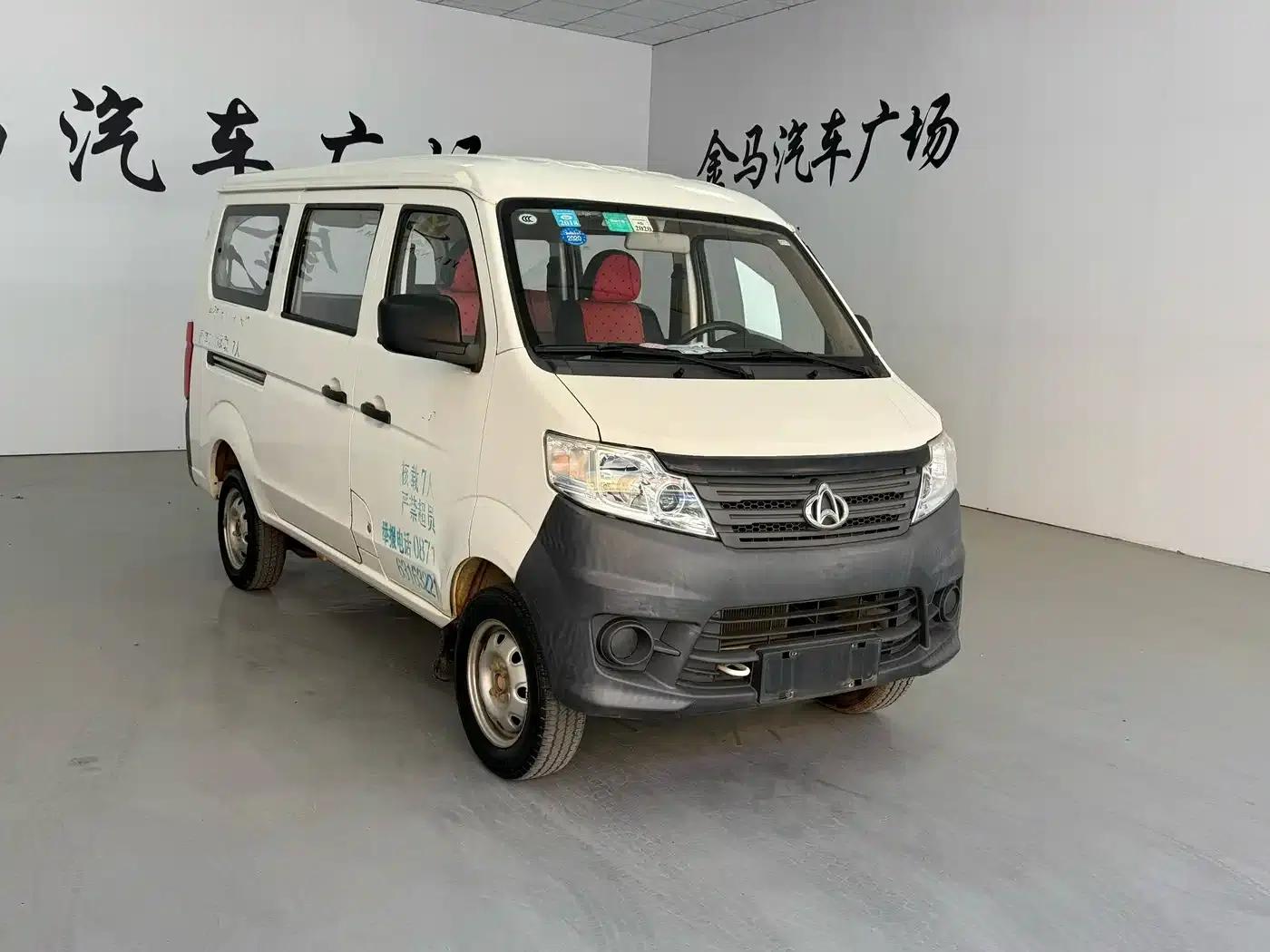 Changan Star 3 2015 1.0L Basic Model (Non-Air Conditioning) C10 — миниатюра 3