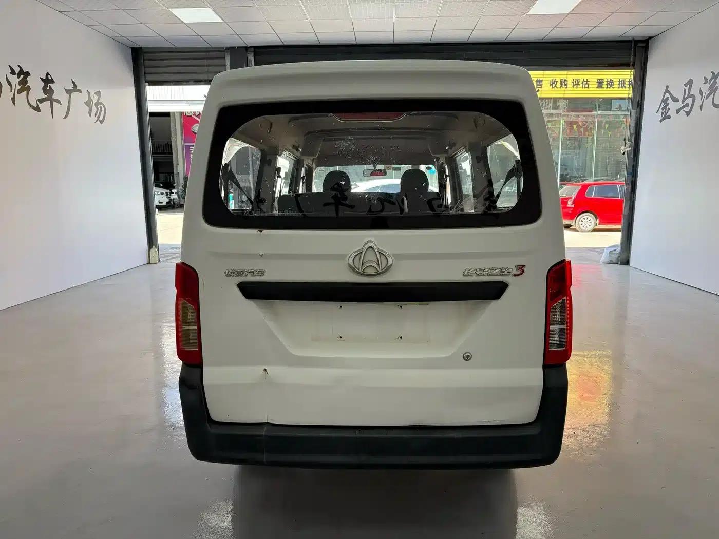 Changan Star 3 2015 1.0L Basic Model (Non-Air Conditioning) C10 — миниатюра 7