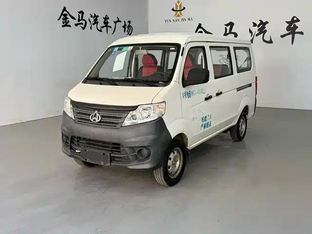 Changan Star 3 2015 1.0L Basic Model (Non-Air Conditioning) C10