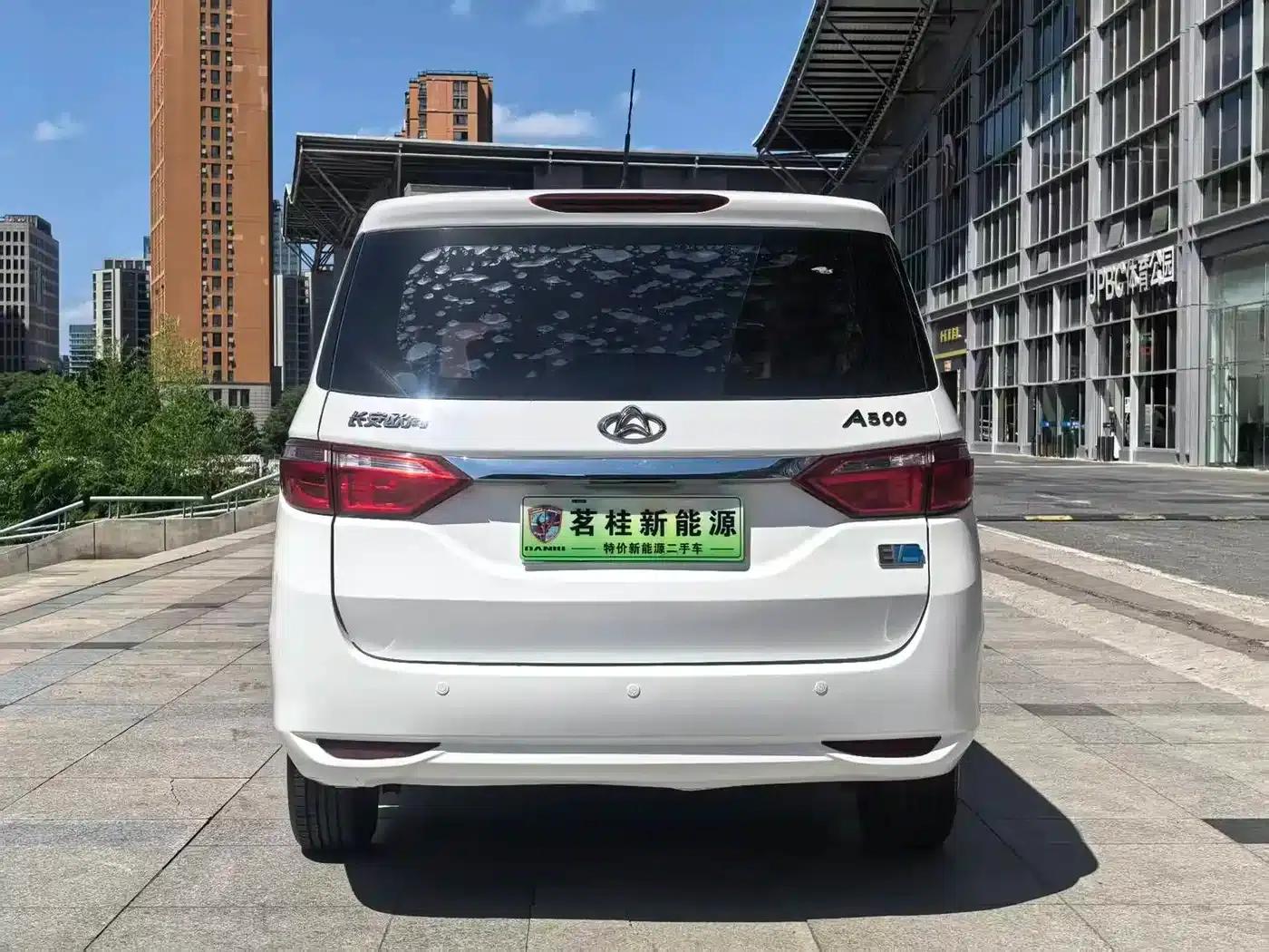 Changan Oushang A600EV 2019 Facelift 5-Seater — миниатюра 5