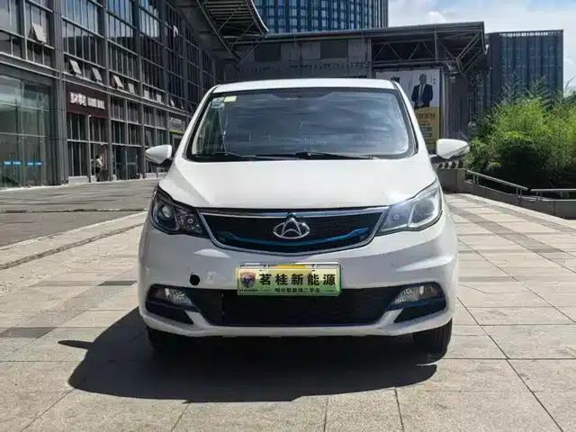 Changan Oushang A600EV 2019 Facelift 5-Seater