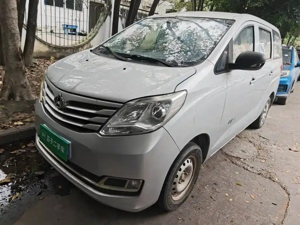 Changan Ruixing S50 2018 S50V 1.5L Logistics Edition 5-seater National V Emission Standard — миниатюра 1