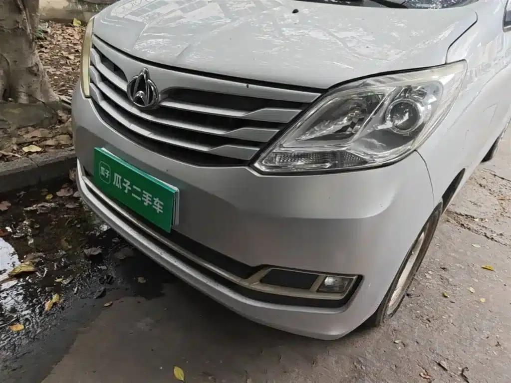 Changan Ruixing S50 2018 S50V 1.5L Logistics Edition 5-seater National V Emission Standard — миниатюра 24