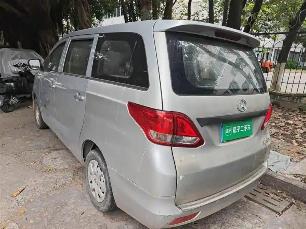 Changan Ruixing S50 2018 S50V 1.5L Logistics Edition 5-seater National V Emission Standard — миниатюра 5