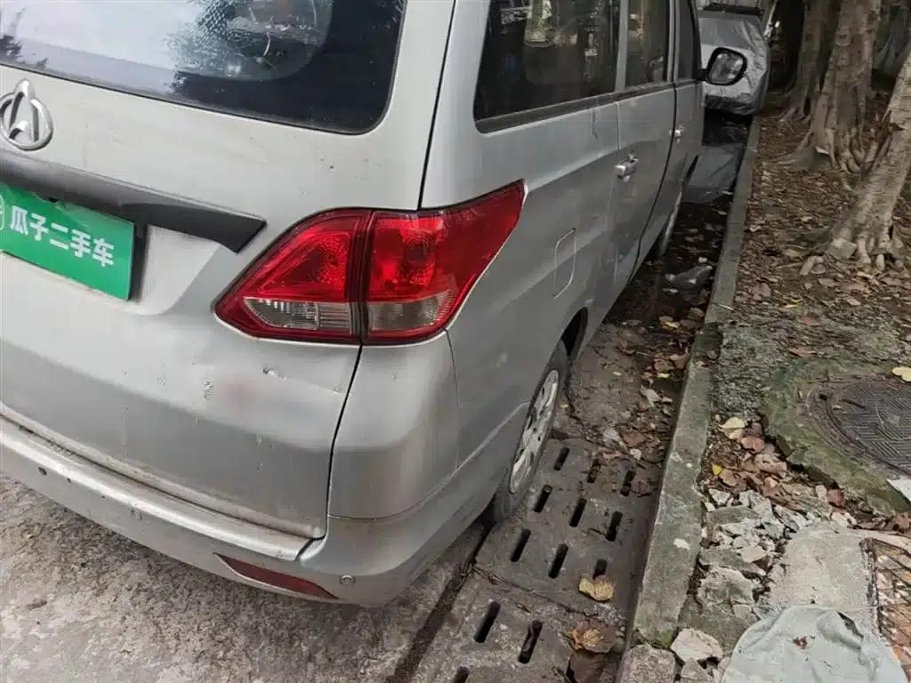 Changan Ruixing S50 2018 S50V 1.5L Logistics Edition 5-seater National V Emission Standard — миниатюра 8