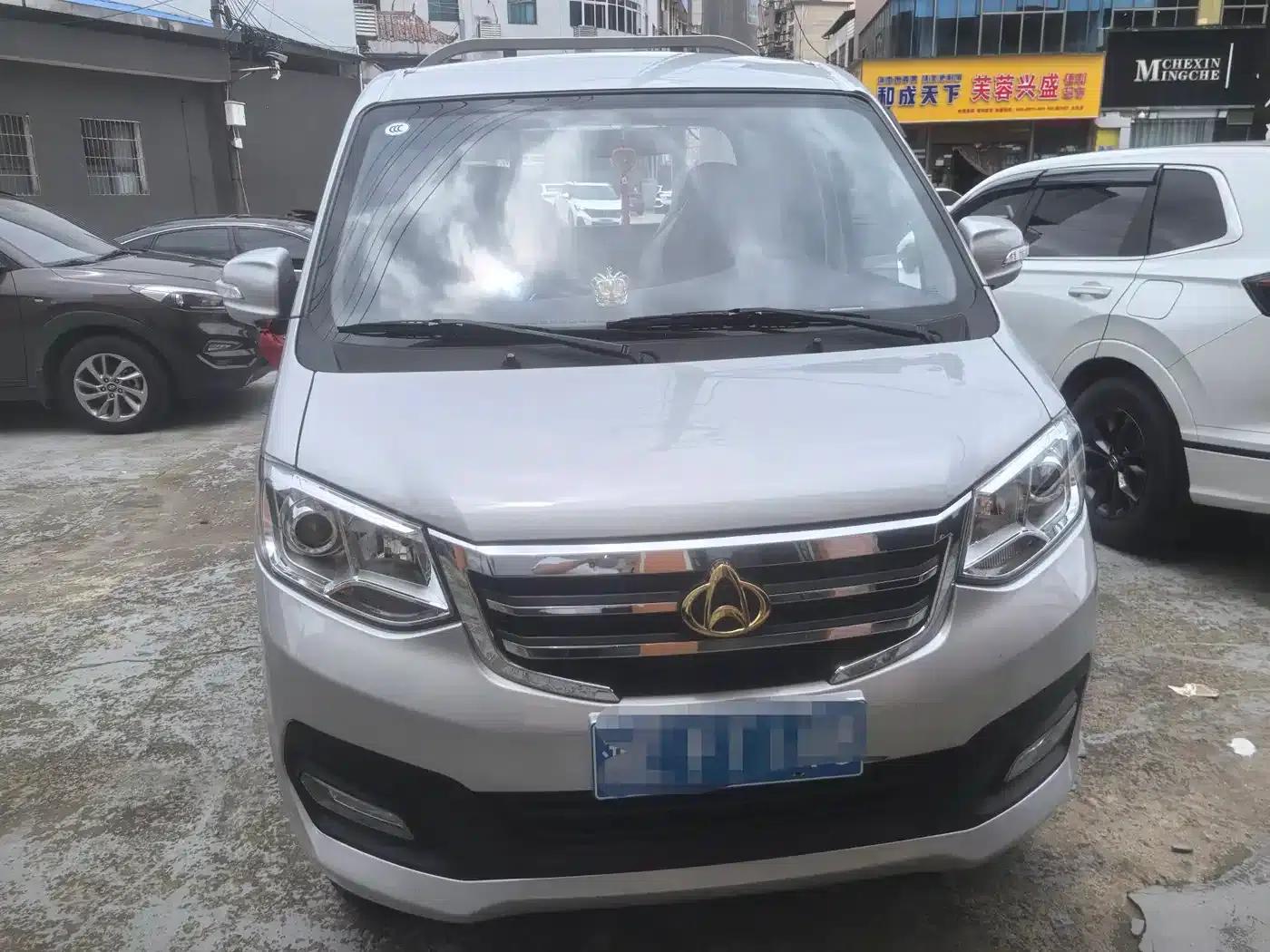 New Leopard T3 2025 Youth Edition, Yu'an 1.6L Single Cab, 2820mm Connected Cargo Box — миниатюра 2