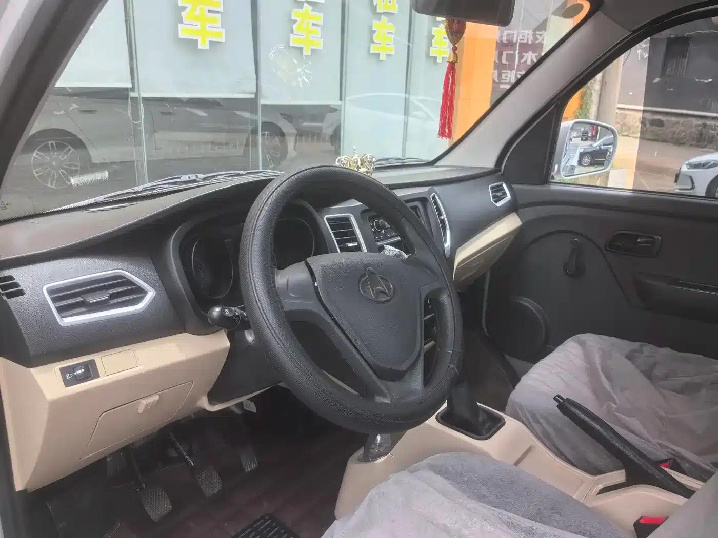 New Leopard T3 2025 Youth Edition, Yu'an 1.6L Single Cab, 2820mm Connected Cargo Box — миниатюра 6