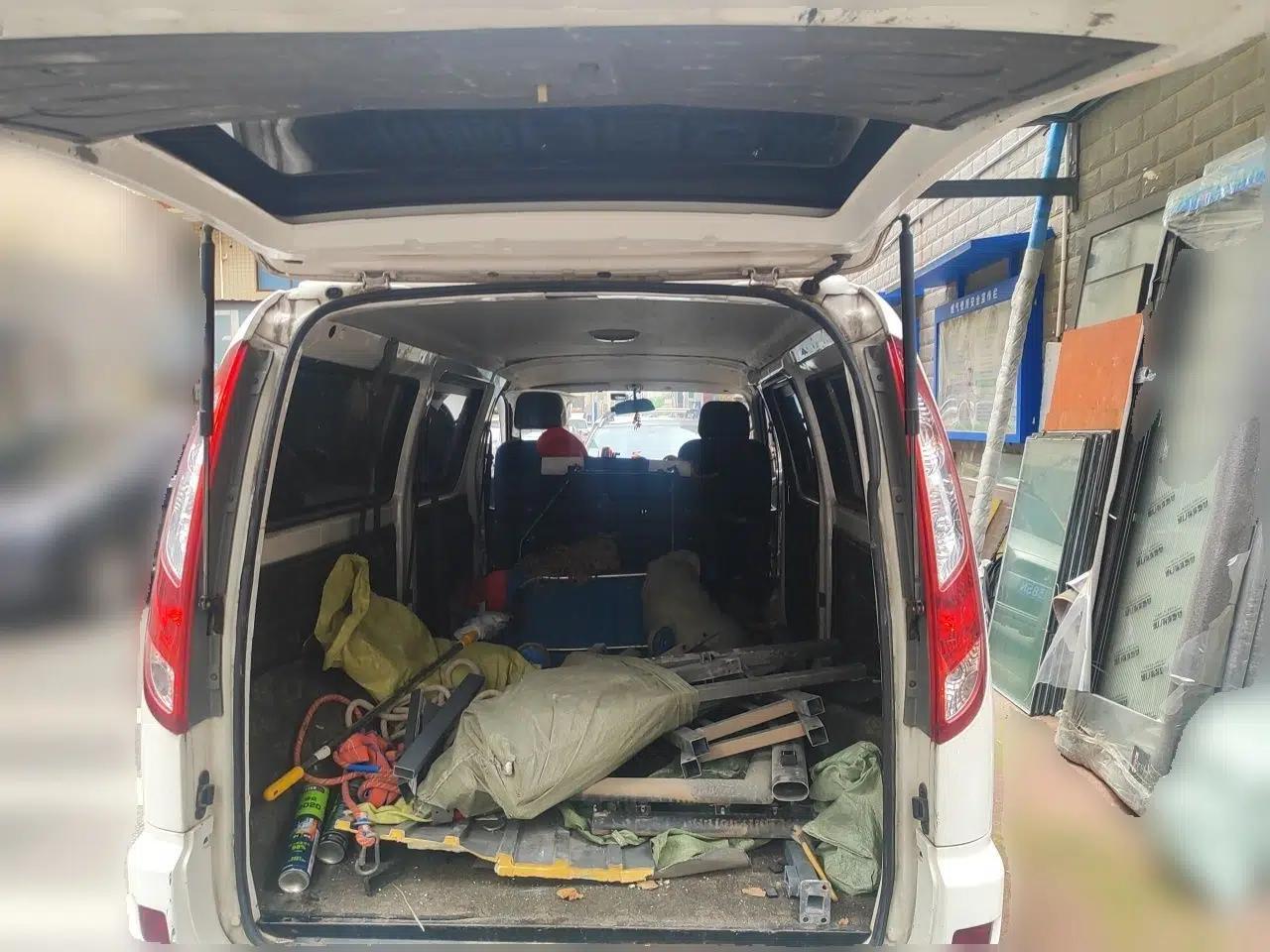 Foton Scenic G5 2020 2.0L Long-Wheelbase Flat-Roof 6-Seater Multi-Purpose Passenger Vehicle 1TZS — миниатюра 20