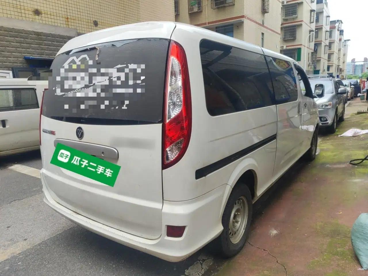 Foton Scenic G5 2020 2.0L Long-Wheelbase Flat-Roof 6-Seater Multi-Purpose Passenger Vehicle 1TZS — миниатюра 6