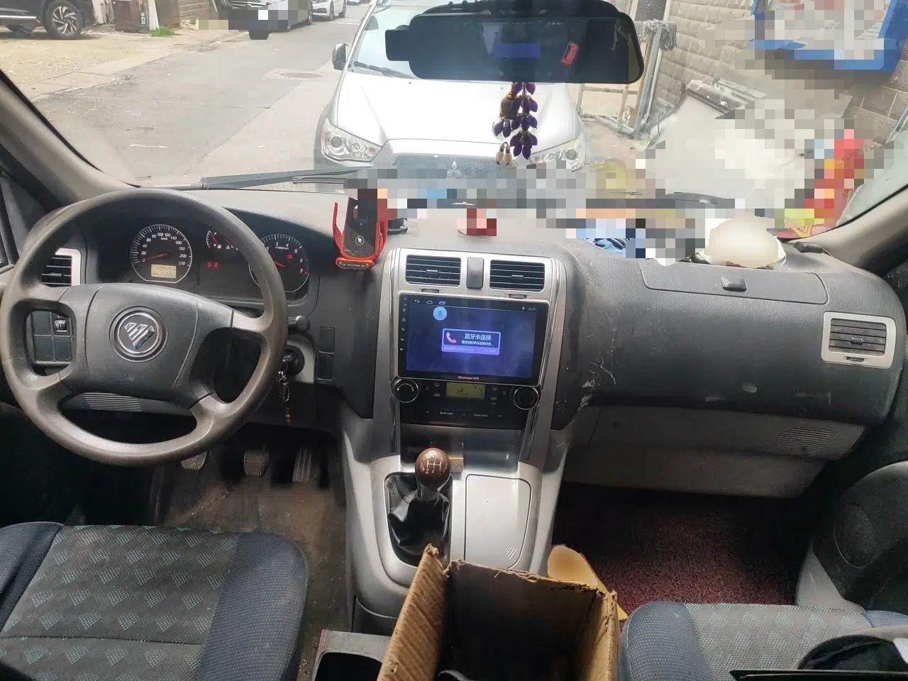 Foton Scenic G5 2020 2.0L Long-Wheelbase Flat-Roof 6-Seater Multi-Purpose Passenger Vehicle 1TZS — миниатюра 10