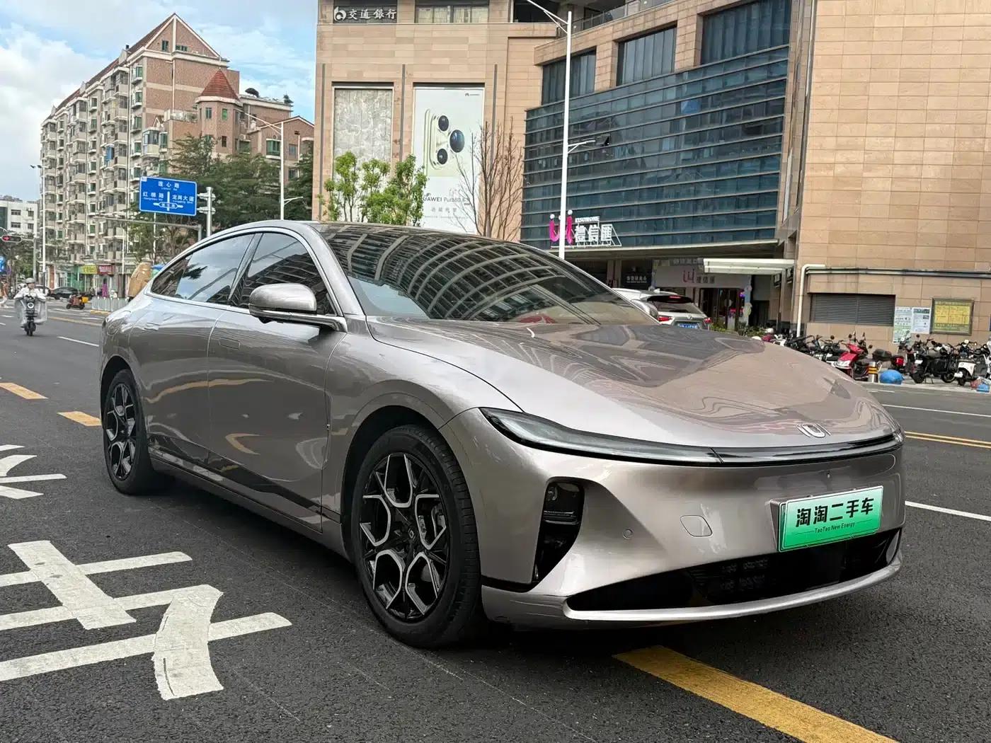 Changan Qiyuan A07 2024 Pure Electric Flagship Edition (710) — миниатюра 2