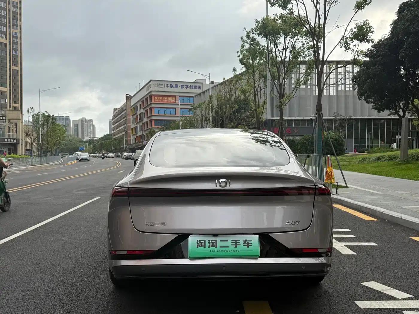 Changan Qiyuan A07 2024 Pure Electric Flagship Edition (710) — миниатюра 4