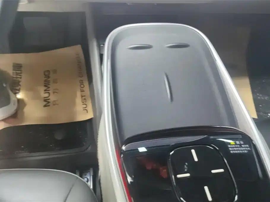 Changan Qiyuan A07 2023 Range Extender 200 Max — миниатюра 16