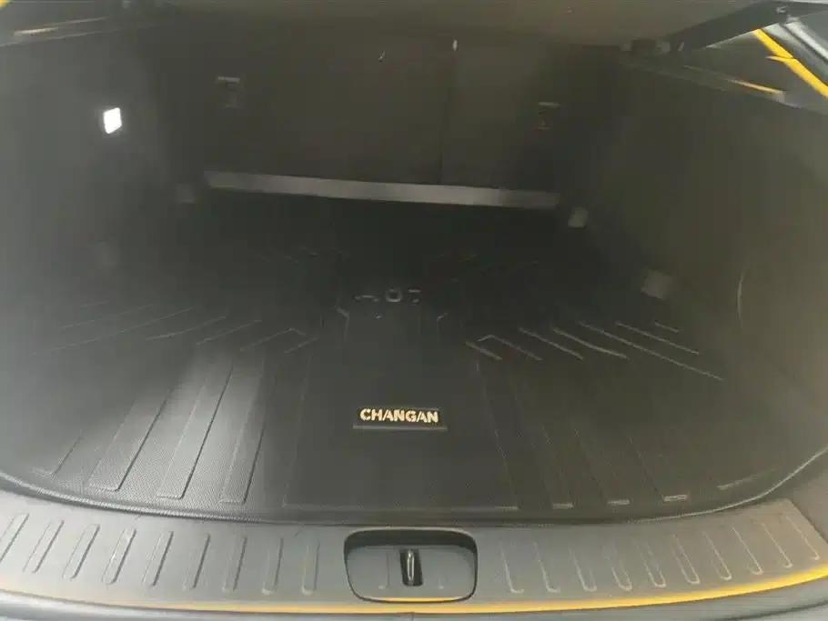 Changan Qiyuan A07 2023 Range Extender 200 Max — миниатюра 4