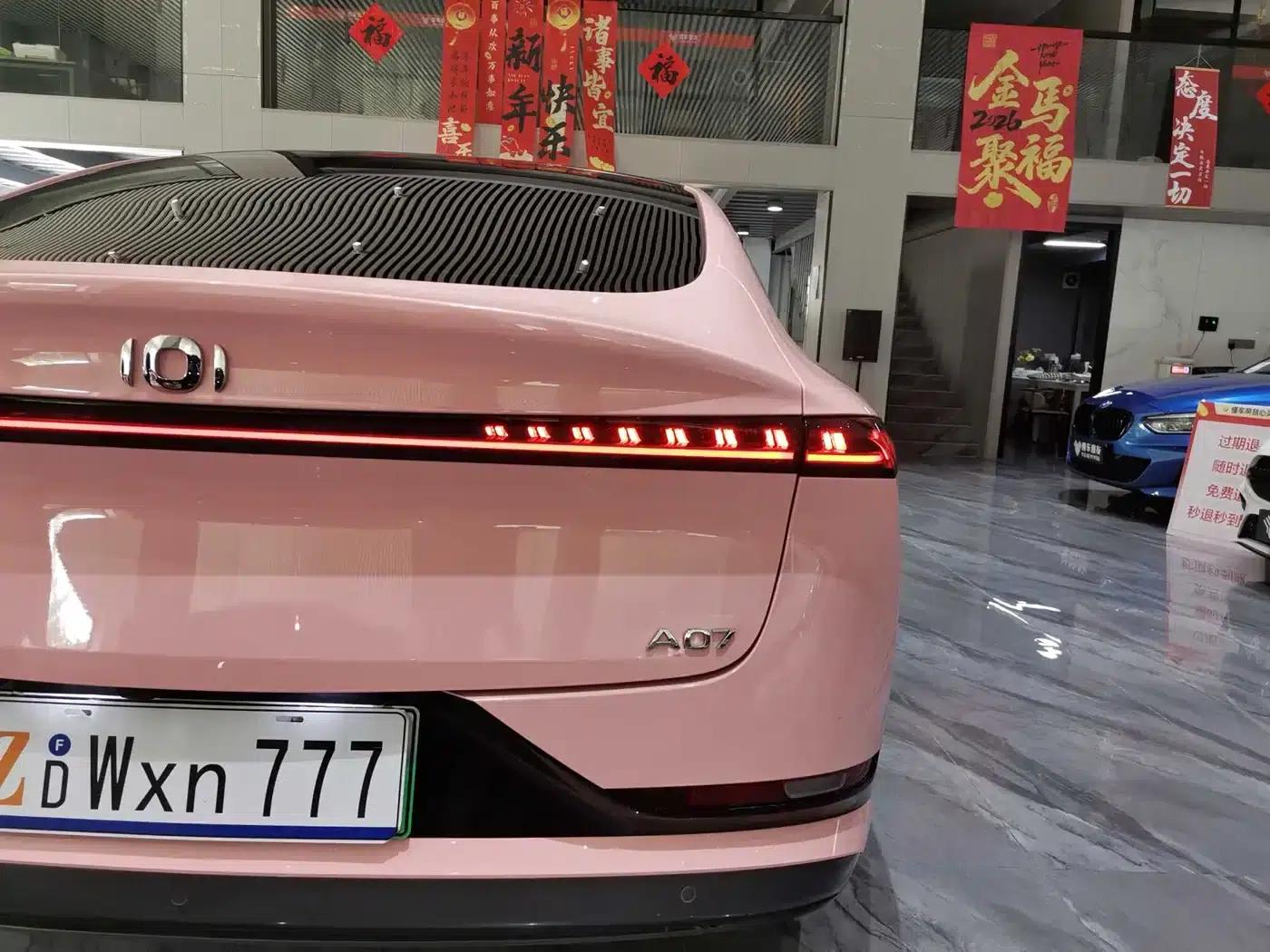 Changan Qiyuan A07 2023 Range Extender 200 Max — миниатюра 27