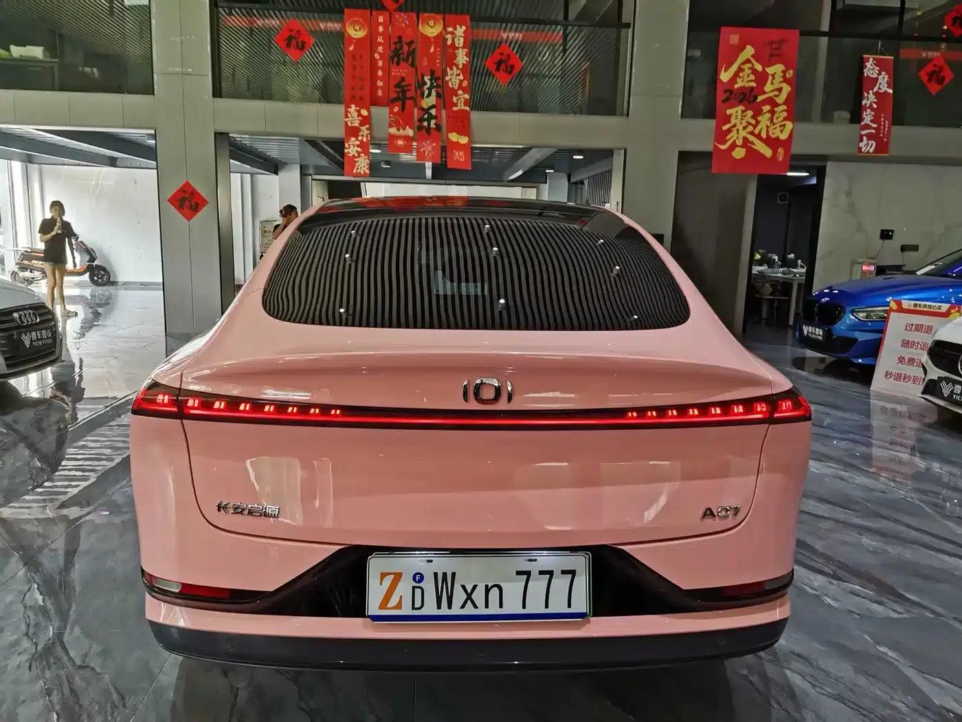 Changan Qiyuan A07 2023 Range Extender 200 Max — миниатюра 31