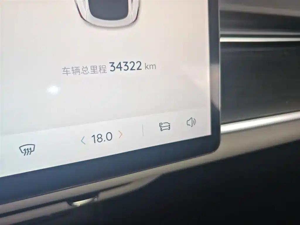 Changan Qiyuan A07 2025 Pure Electric Flagship Edition (625) — миниатюра 12