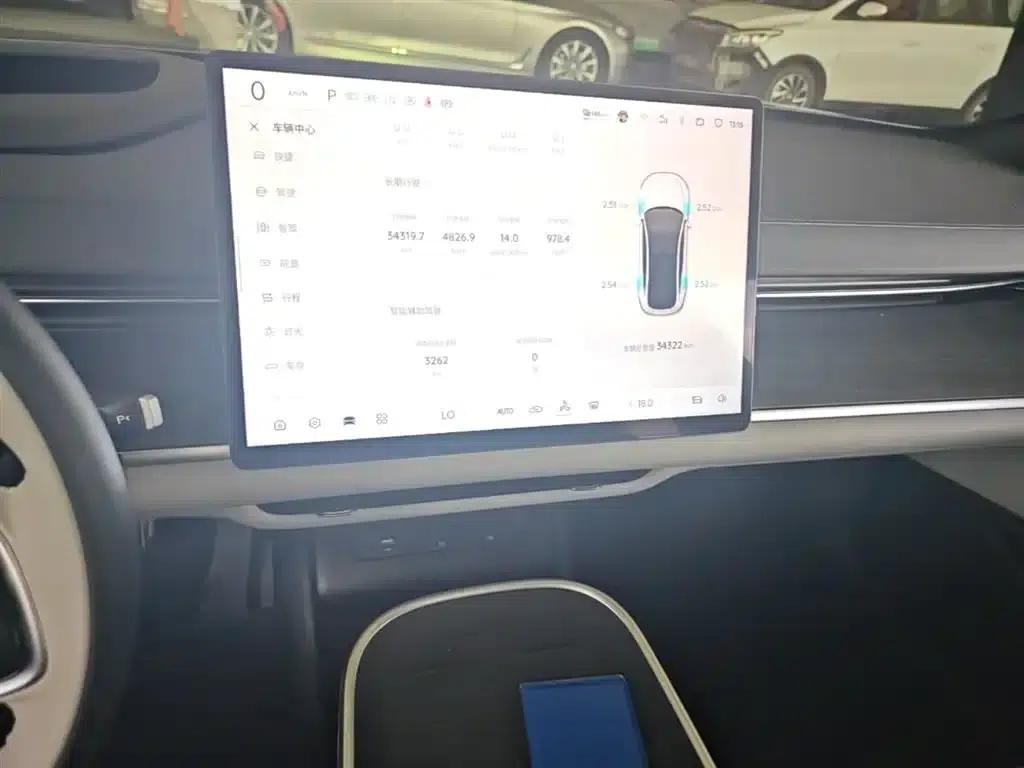Changan Qiyuan A07 2025 Pure Electric Flagship Edition (625) — миниатюра 13