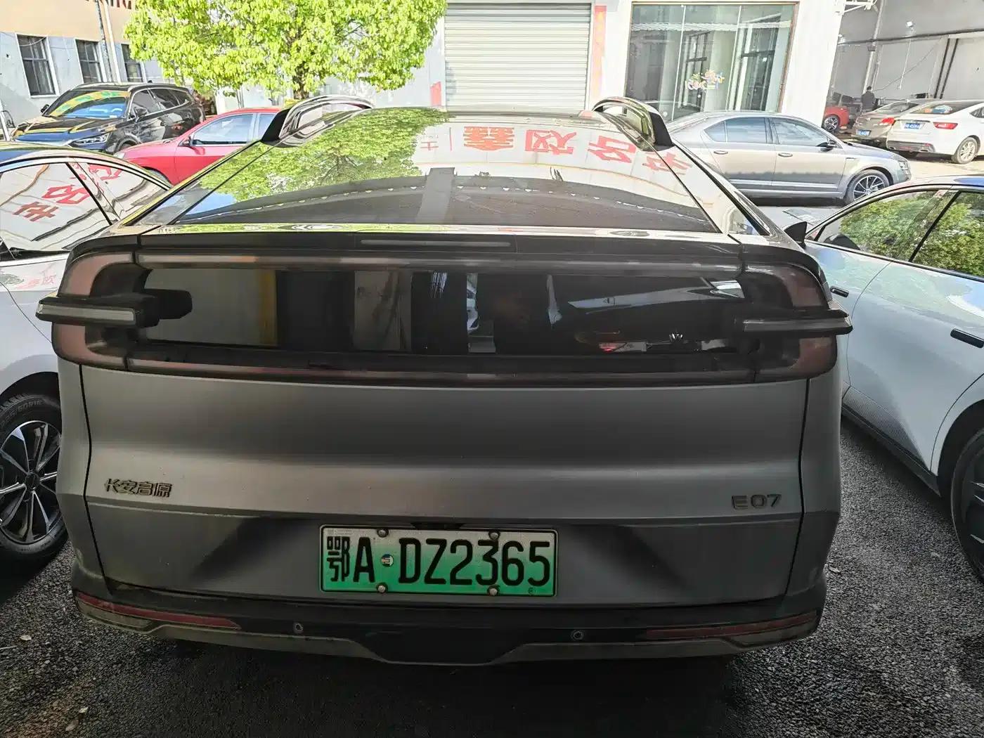 Changan Qiyuan E07 2025 Pure Electric Four-Wheel Drive 90kWh Ultra High-Performance Edition — миниатюра 11