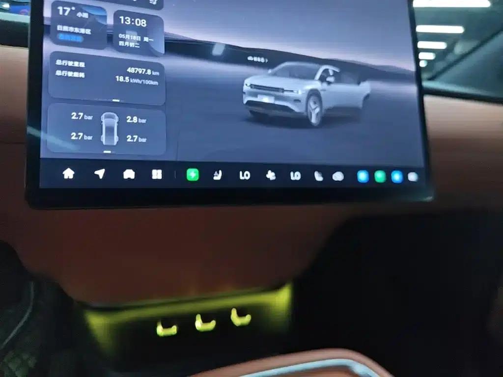 Changan Qiyuan E07 2025 Pure Electric Four-Wheel Drive 90kWh Ultra High-Performance Edition — миниатюра 13